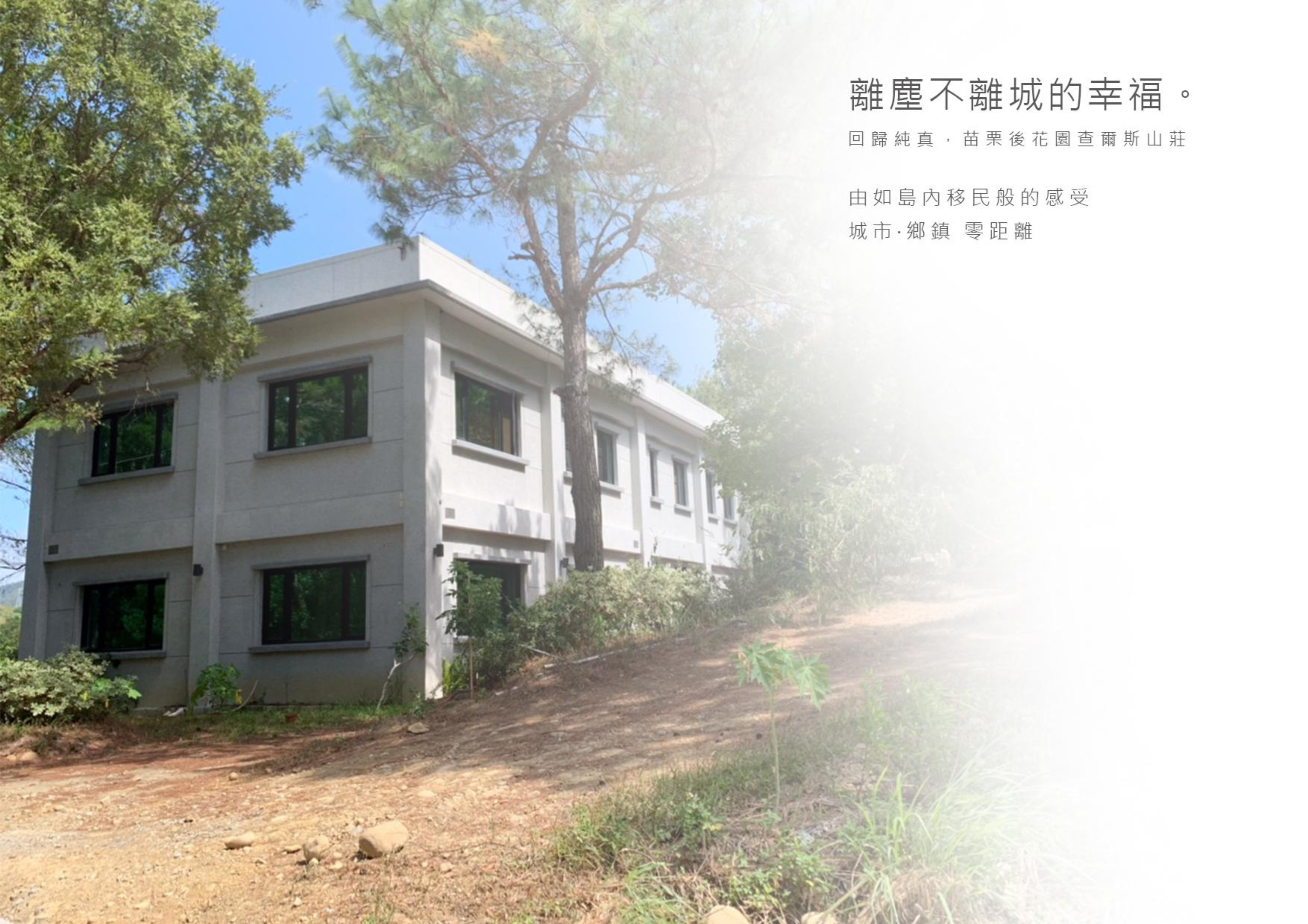 Gallery Page: cc_Page_03.jpg