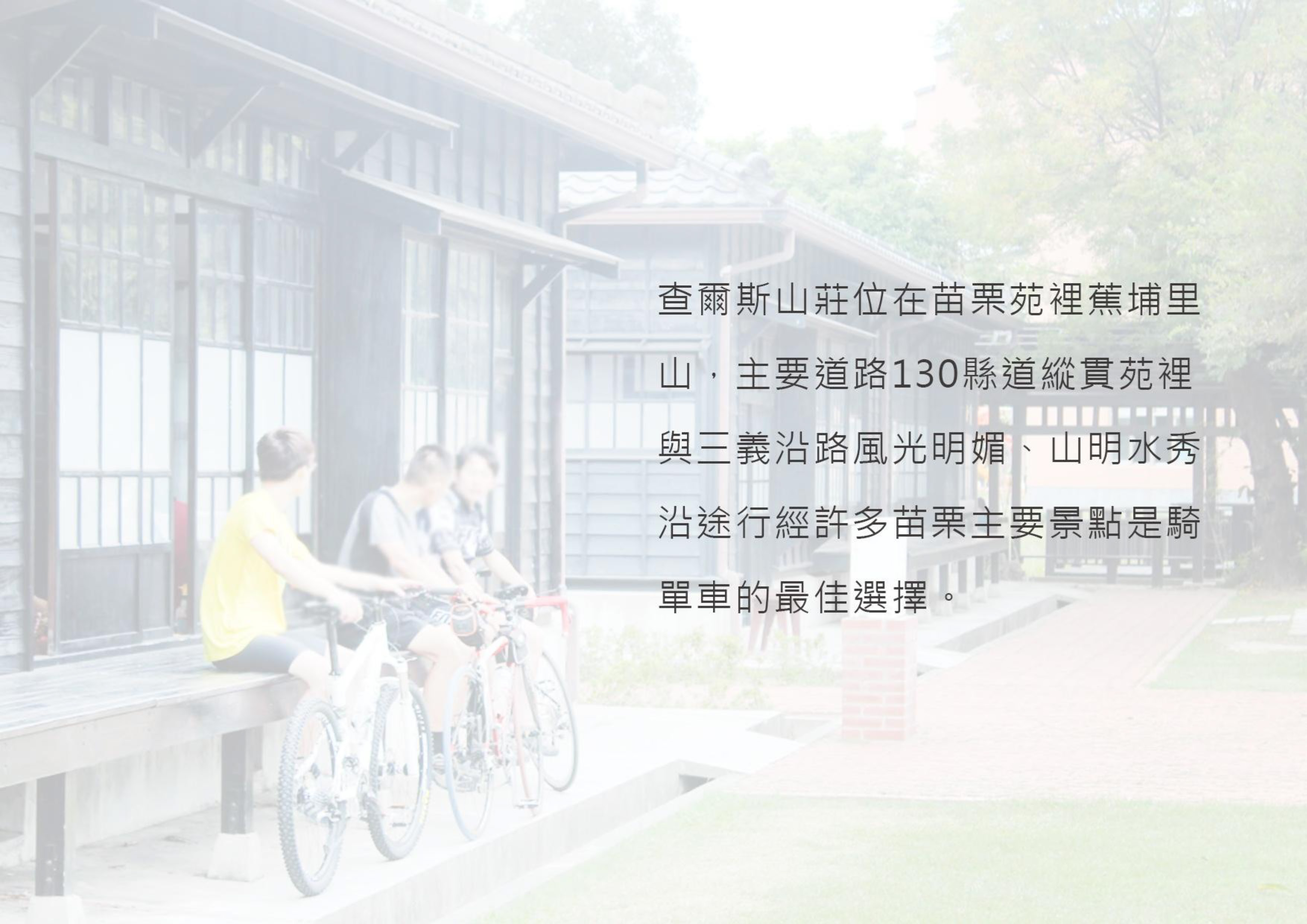 Gallery Page: cc_Page_05.jpg