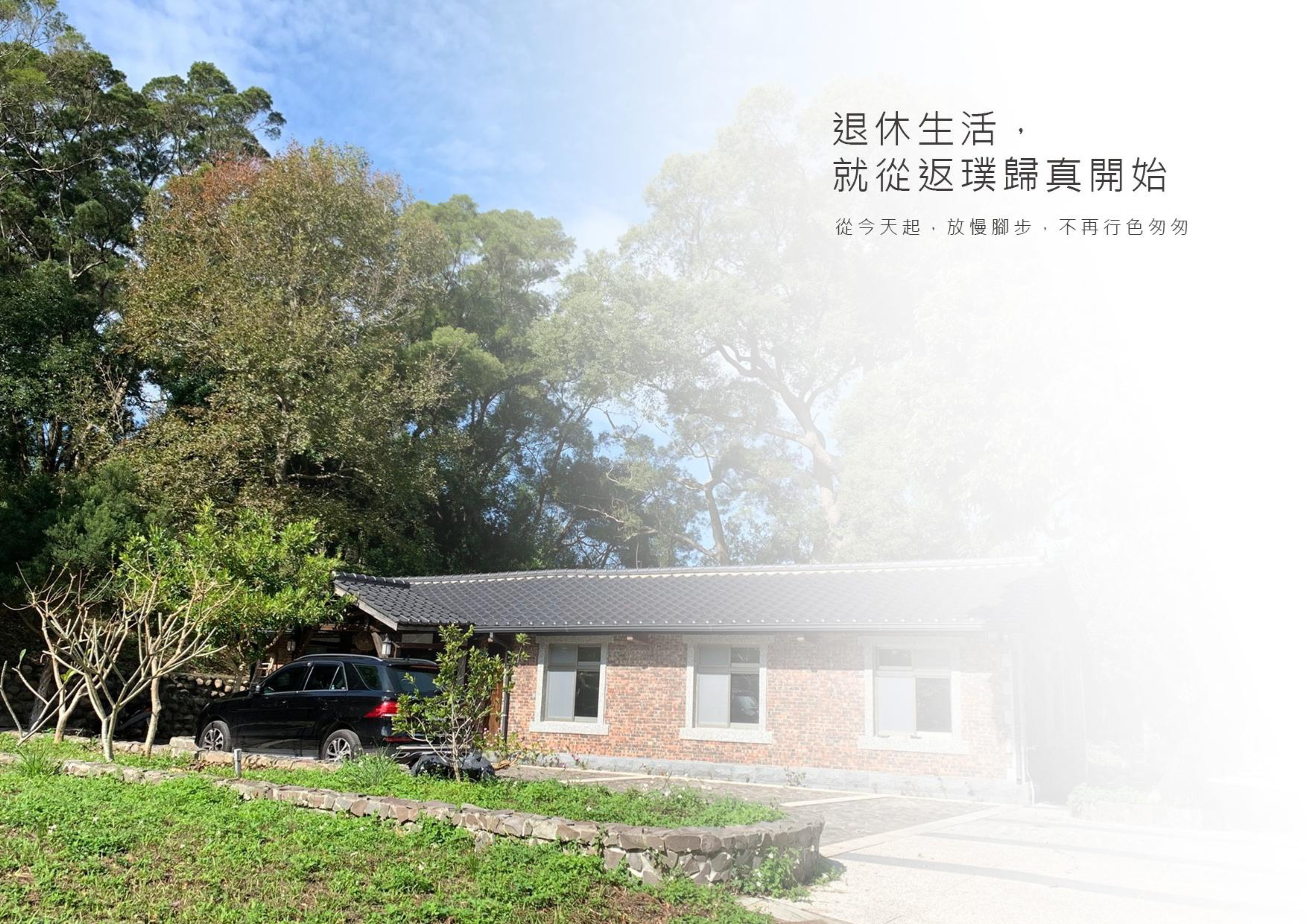 Gallery Page: cc_Page_09.jpg