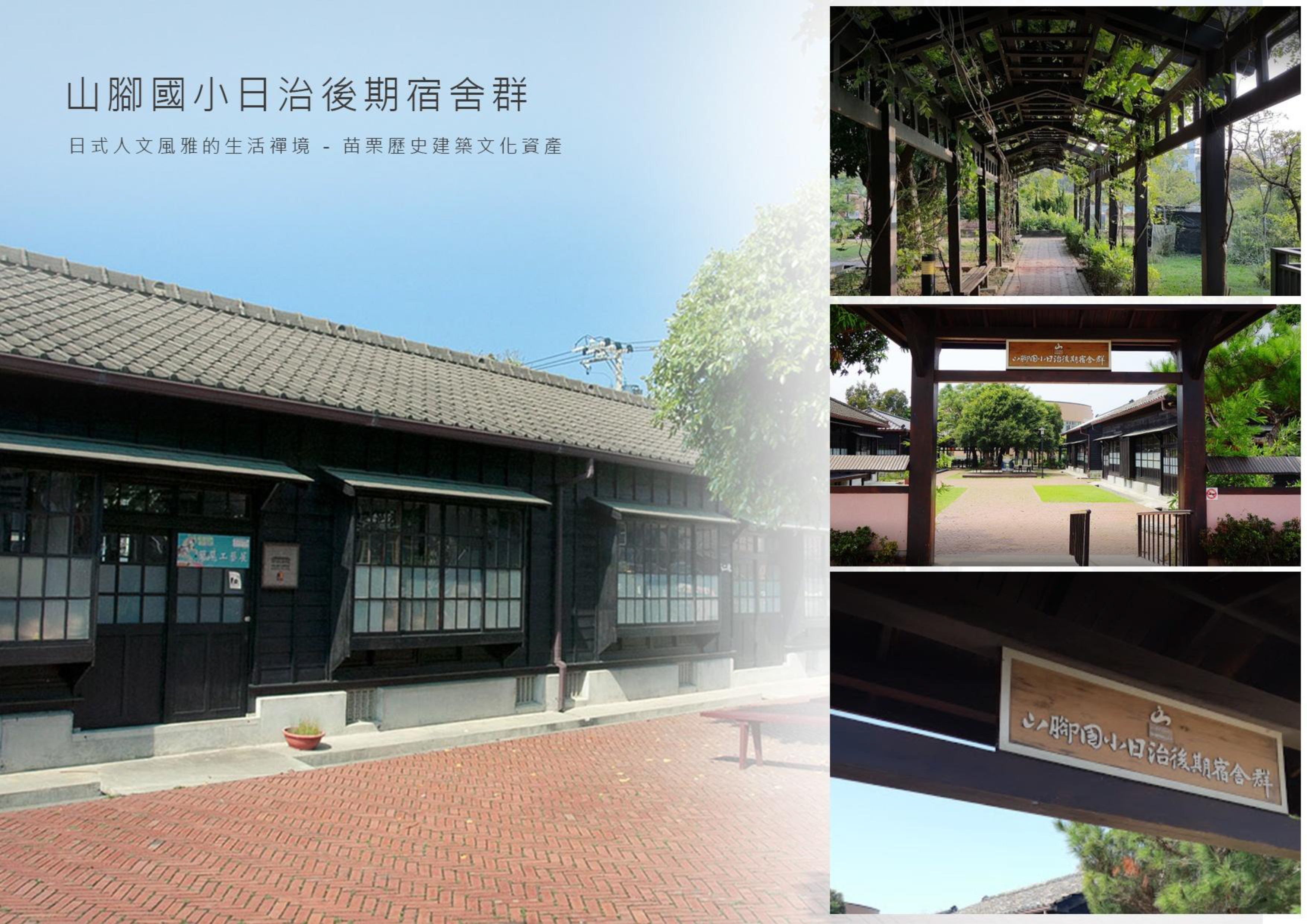 Gallery Page: cc_Page_10.jpg