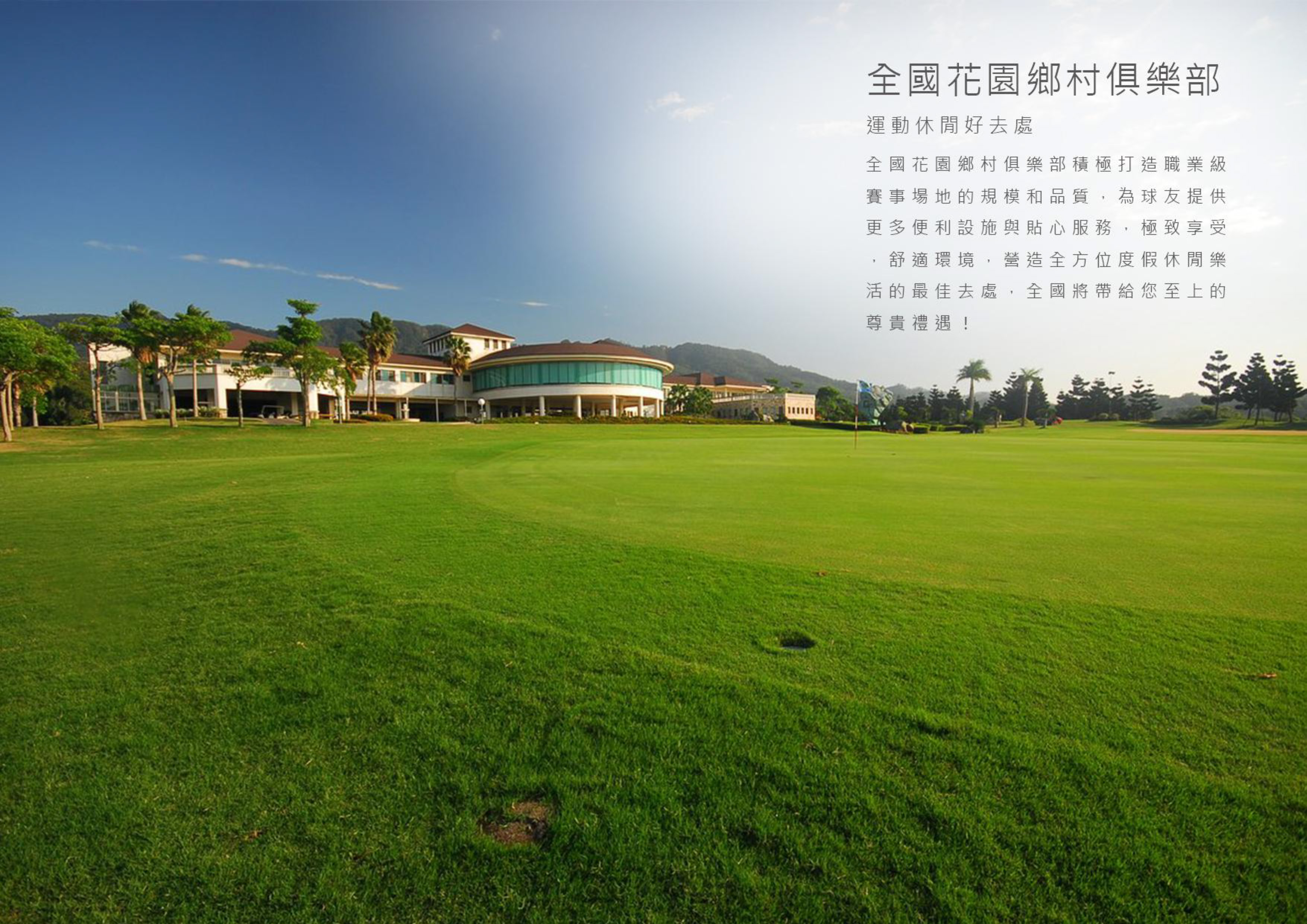 Gallery Page: cc_Page_11.jpg