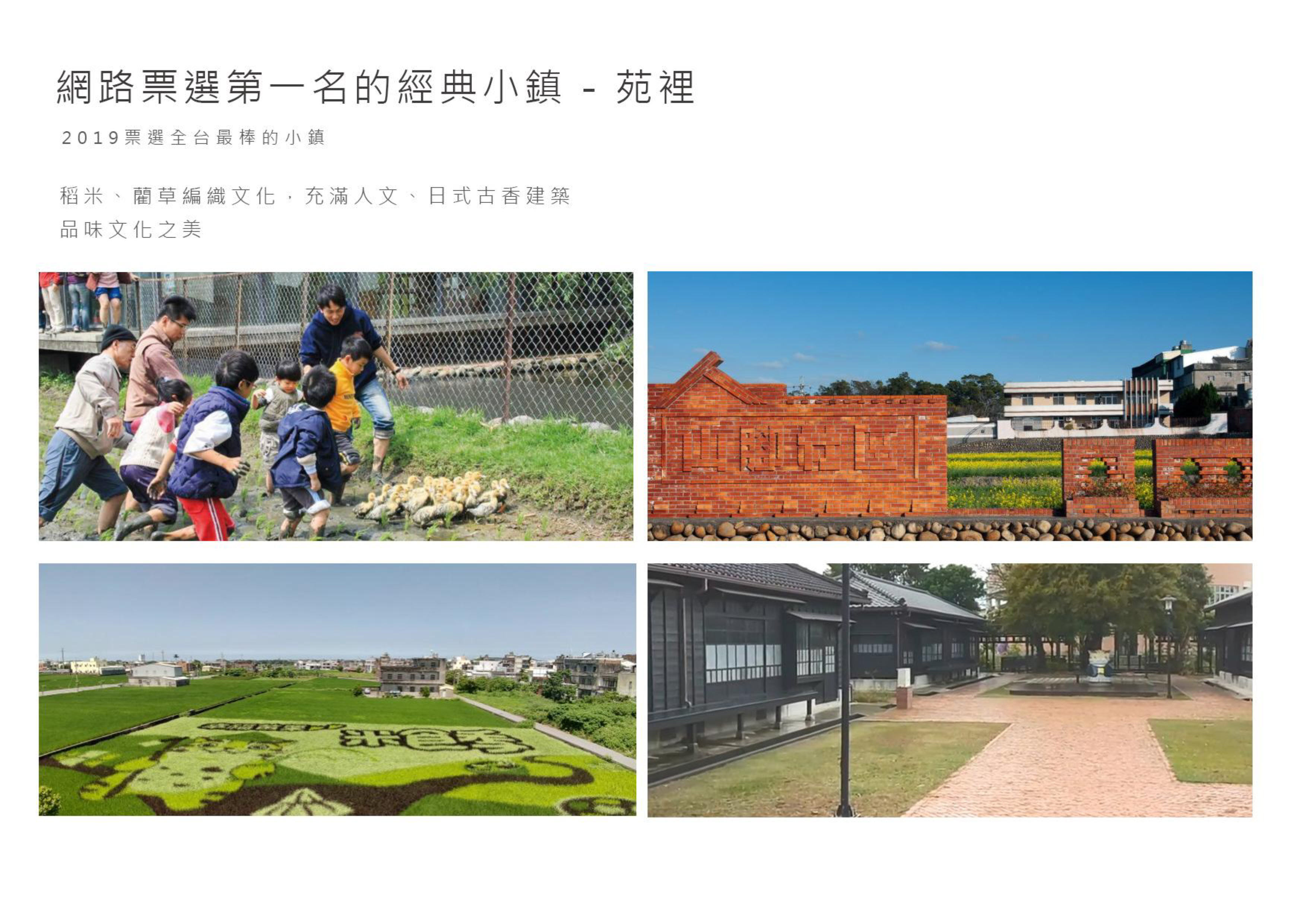 Gallery Page: cc_Page_14.jpg