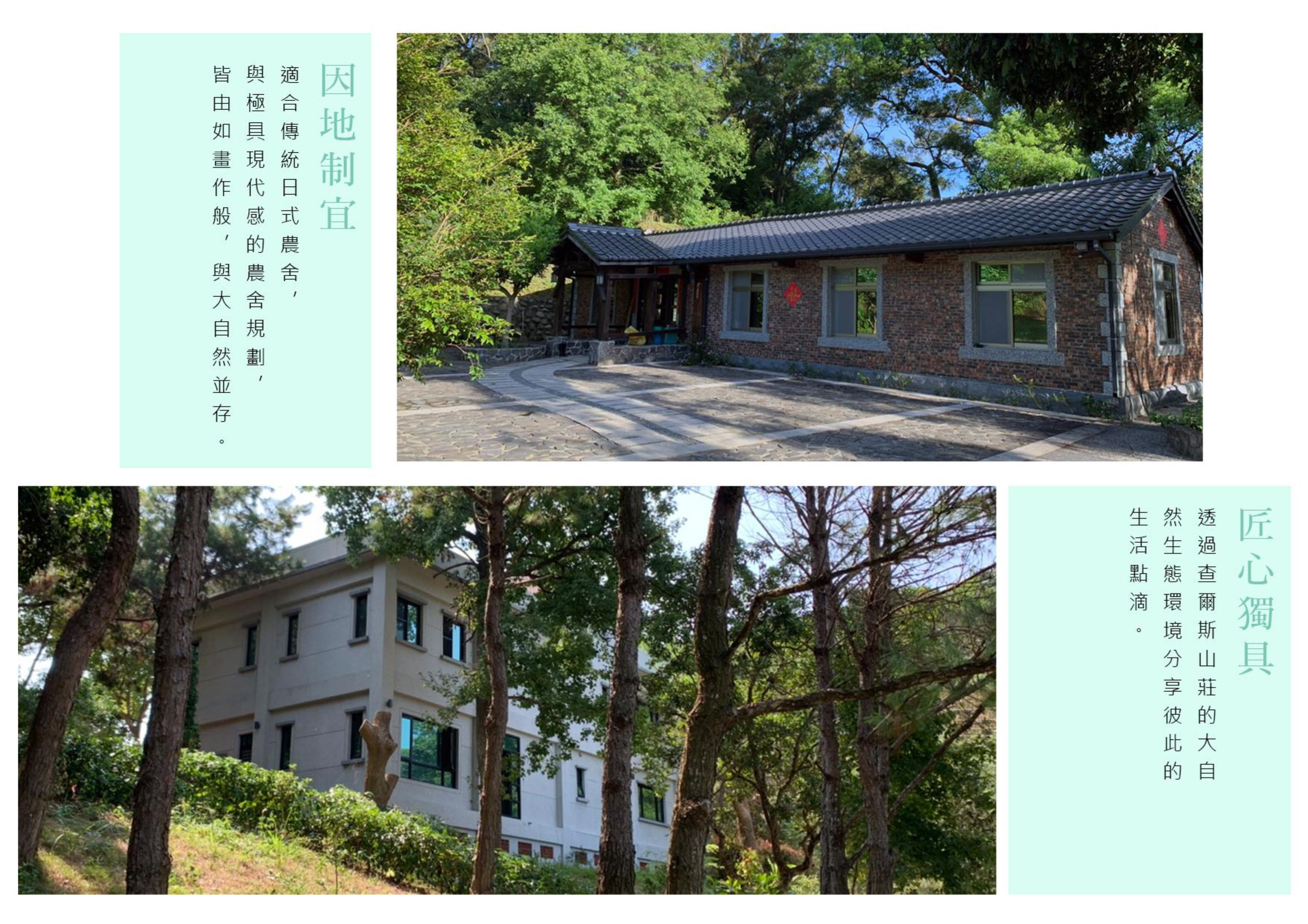 Gallery Page: cc_Page_19.jpg