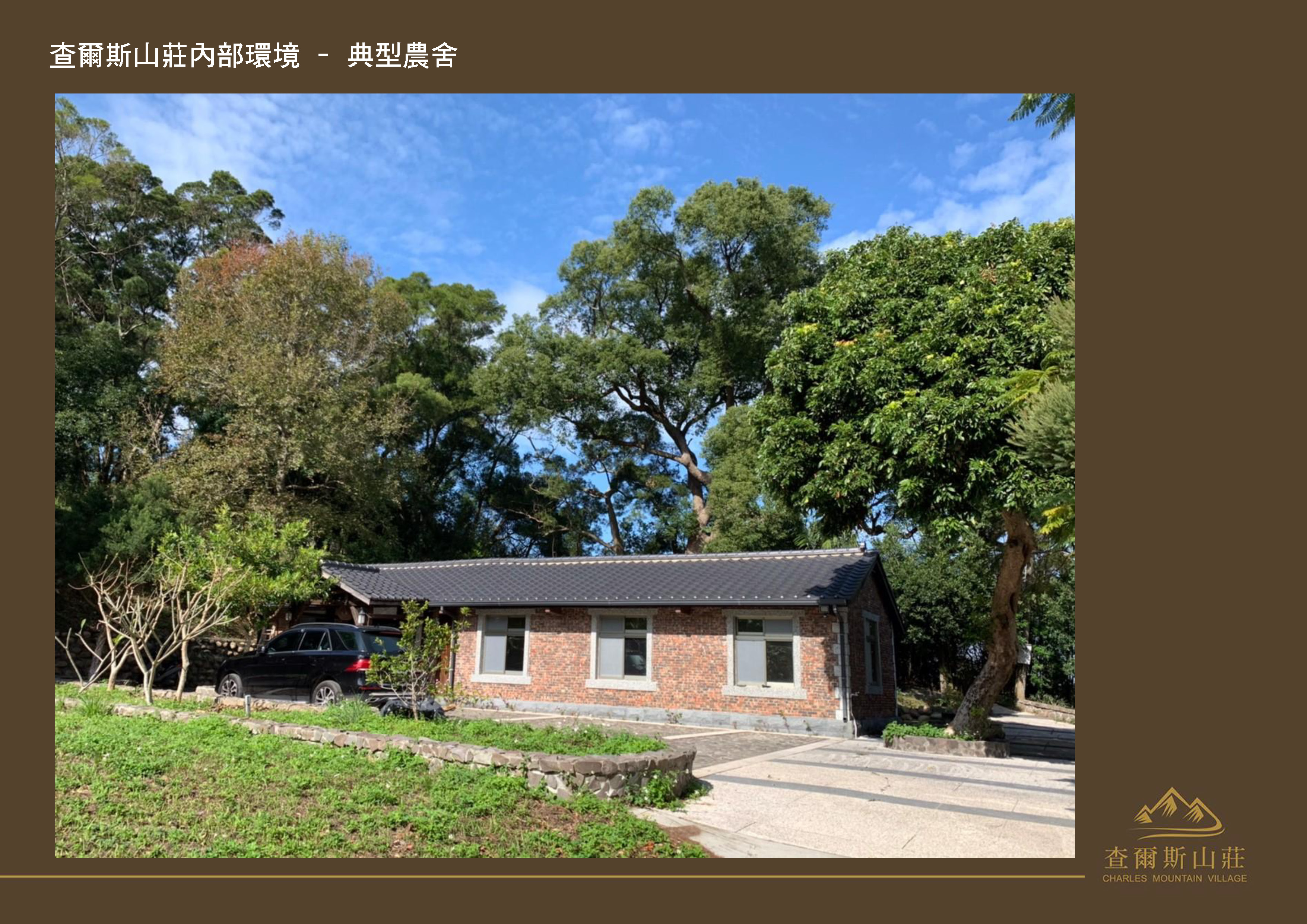 Gallery Page: cc_Page_26.jpg