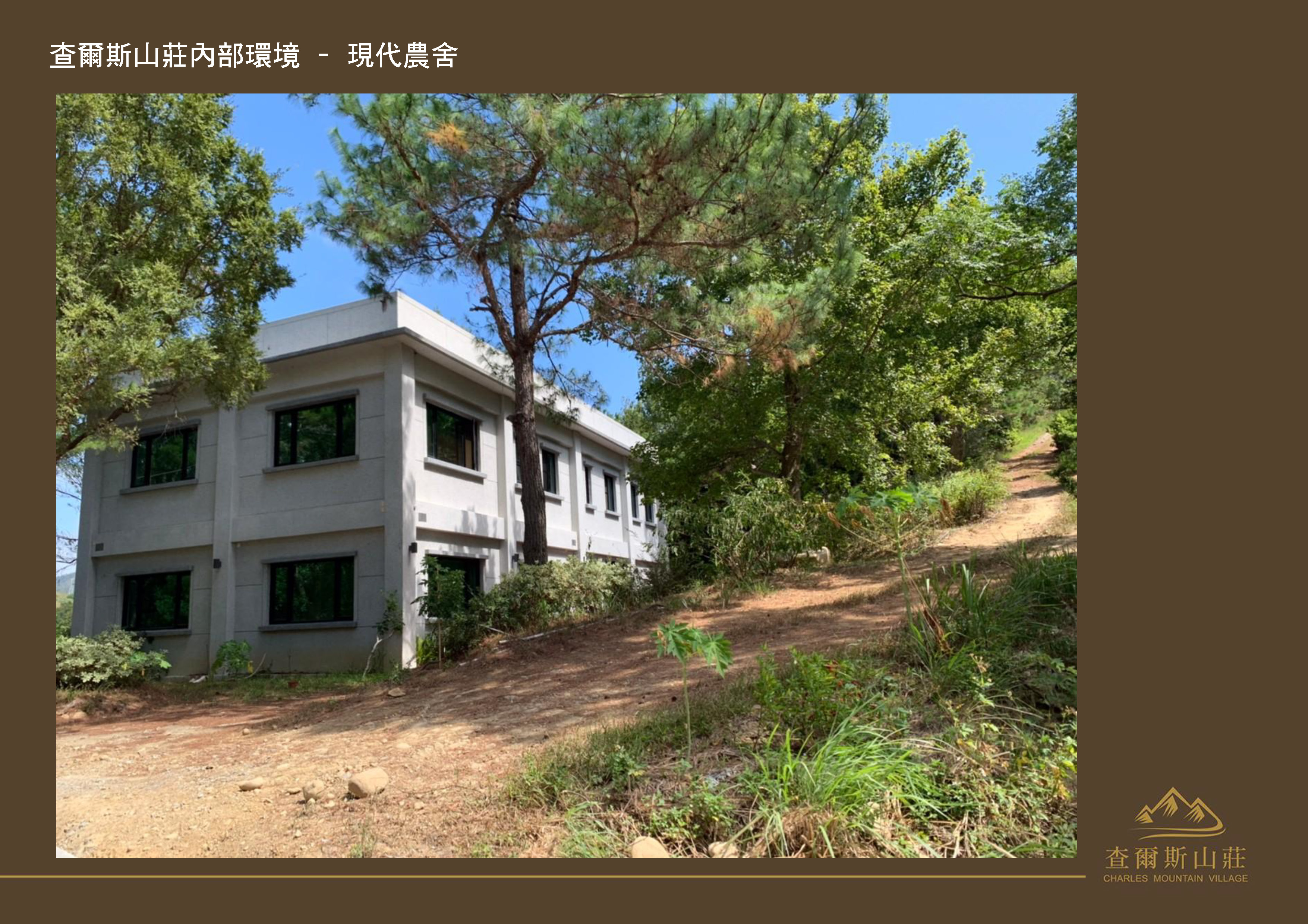 Gallery Page: cc_Page_28.jpg