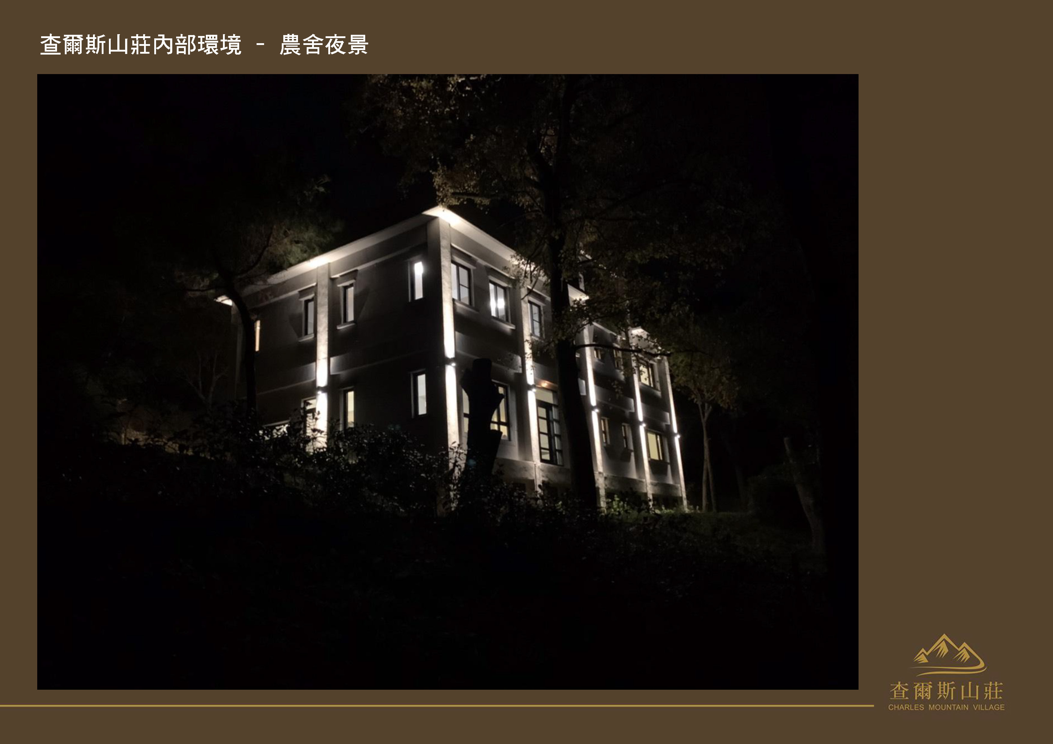 Gallery Page: cc_Page_31.jpg