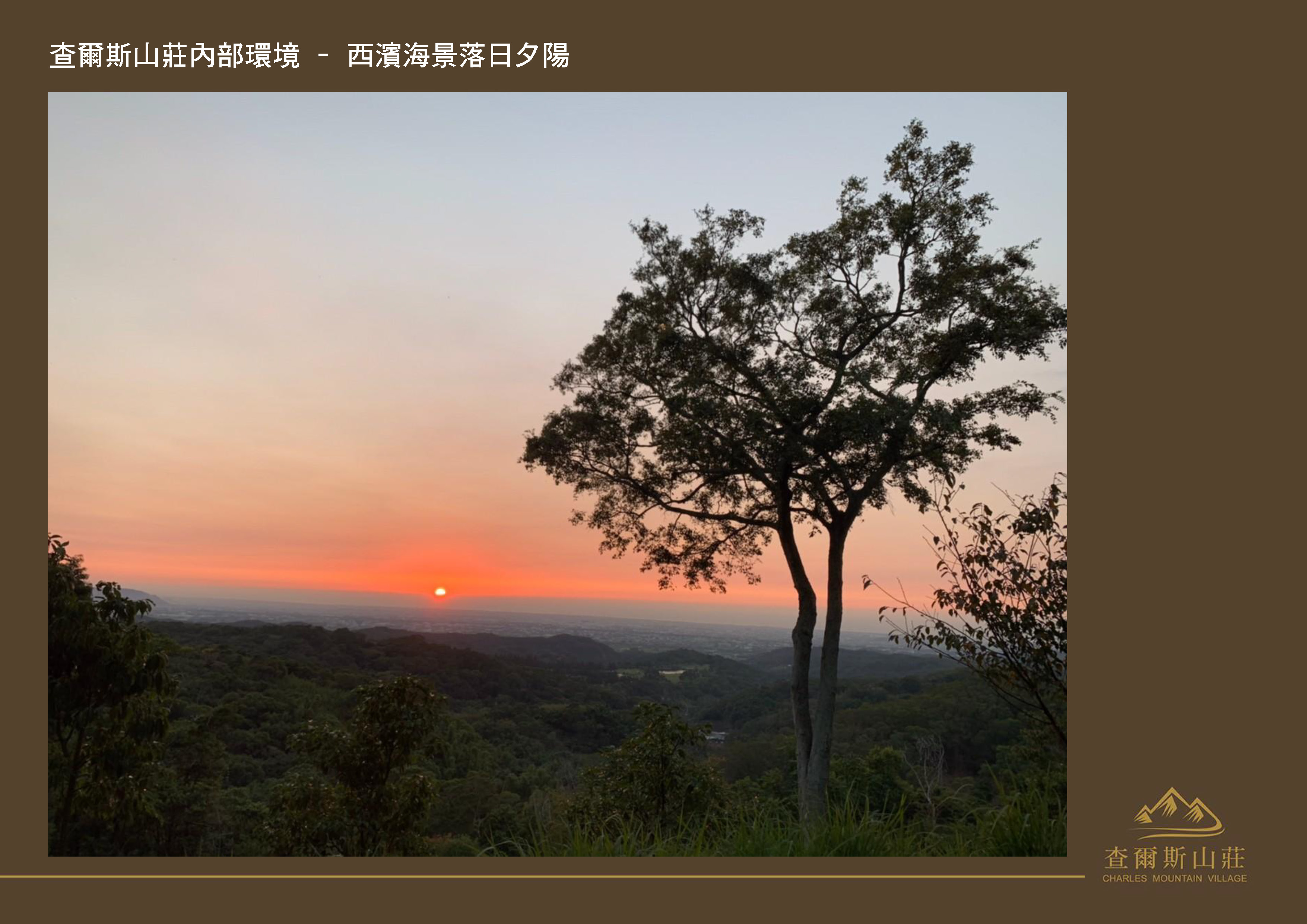 Gallery Page: cc_Page_39.jpg